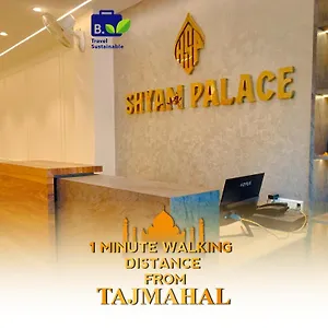 ホテル Shyam Palace India Agra, アーグラ