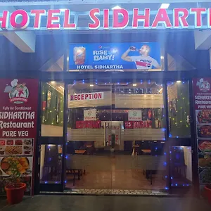 Sidhartha Walking Distance From Tajmahal Агра