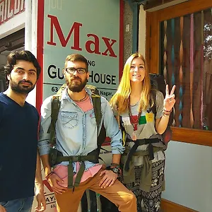 Max Агра